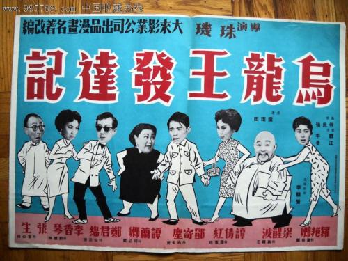 哪里有做浦发银行ATM机存款回执单